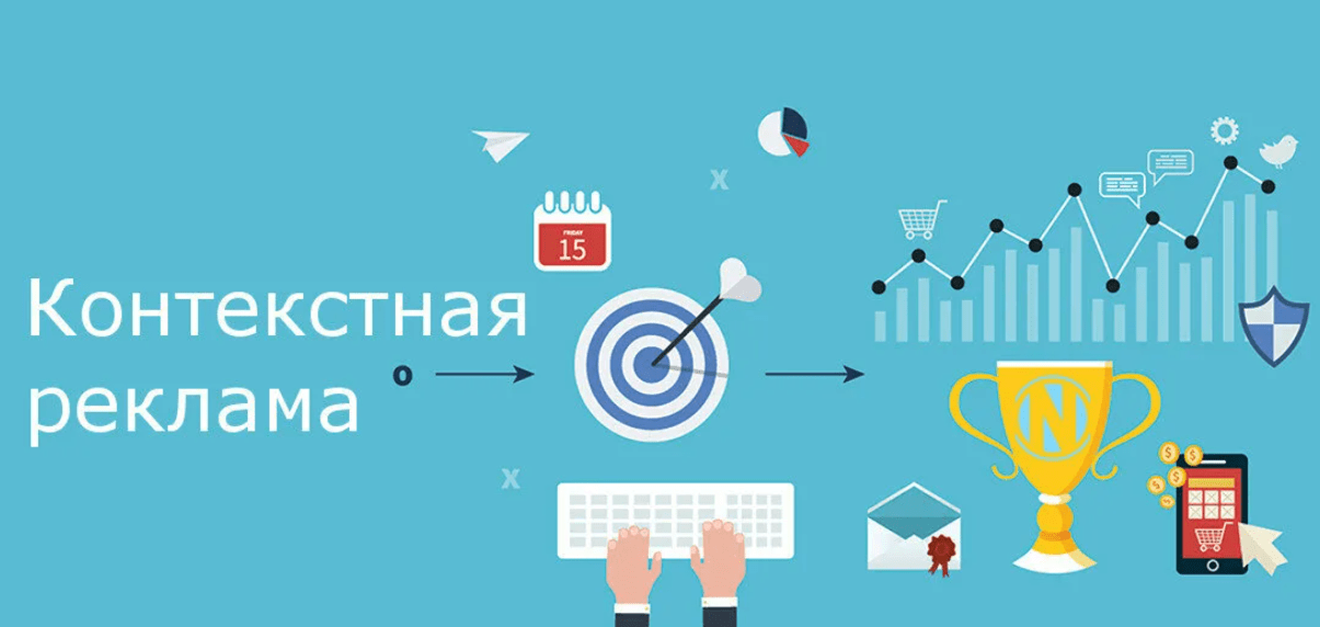Скриншот к тексту